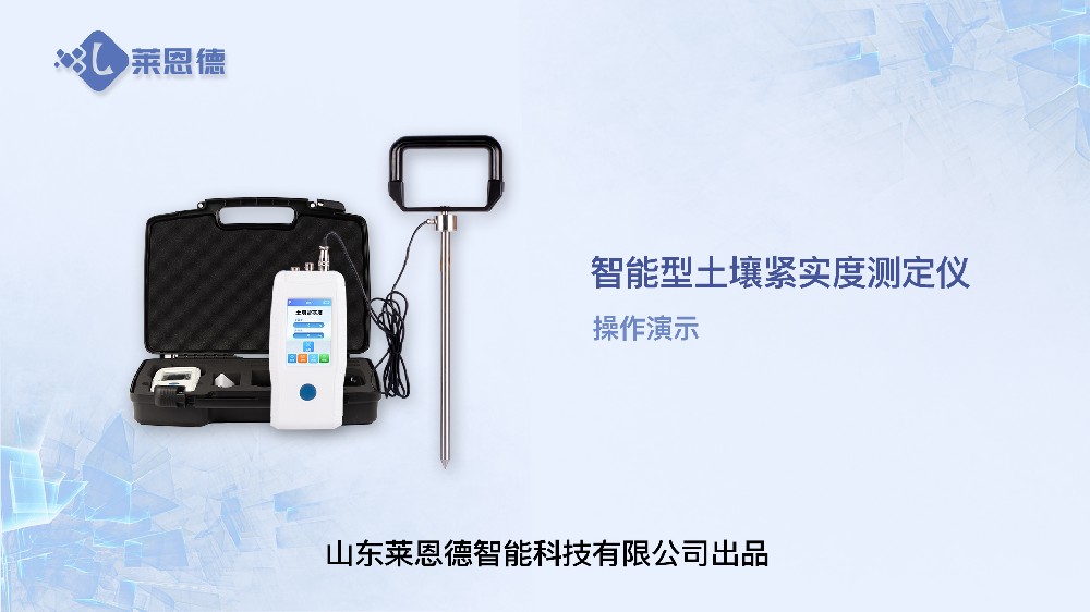 鍦熷￥绶婂(sh铆)搴︽脯(c猫)瀹氬剙浠嬬垂